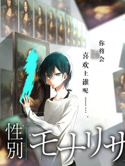 回声唱片行音乐综艺